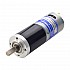 CN On Sale - Brushed 24V DC Gear Motor 1.8Kg.cm/90RPM w/ 51:1 Planetary Gearbox
