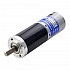 CN On Sale - Brushed 24V DC Gear Motor 5.9Kg.cm/24RPM w/ 189:1 Planetary Gearbox