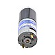 Brushed 24V DC Gear Motor 1.8Kg.cm/90RPM w/ 51:1 Planetary Gearbox - PA28-28245800-G51 | StepperOnline CA