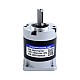 MG Series Planetary Gearbox Gear Ratio 100:1 Backlash 45arc-min for Nema 17 Stepper Motor - MG17-G100 | StepperOnline CA