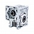 50:1 Worm Gearbox NMRV40 Worm Gear Speed Reducer 14mm Input Shaft Diameter