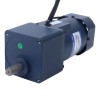 120W 110VAC 60Hz 9-155RPM 5.83Nm(825.60oz.in) Flange 90mm Spur Gearbox Single-phase AC Variable Speed Motor - 5IK120RGU-AF/5GU10KB | StepperOnline CA