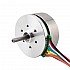 24V 5250RPM 0.084Nm 50W 2.6A Ф43.2x21.6mm External Rotor Motor