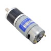 Brushed 24V DC Gear Motor 2.4Kg.cm/240RPM w/ 13.76:1 Planetary Gearbox - PA36-38244500-G14 | StepperOnline CA