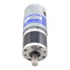 Brushed 24V DC Gear Motor 2.4Kg.cm/240RPM w/ 13.76:1 Planetary Gearbox - PA36-38244500-G14 | StepperOnline CA