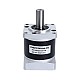 MG Series Planetary Gearbox Gear Ratio 50:1 Backlash 50arc-min for 8mm Shaft Nema 23 Stepper Motor - MG23-G50-D8 | StepperOnline CA