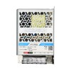 35W 15V 2.4A 80-305VAC/100-430VDC Switching Power Supply - LM35-23B15R2 | StepperOnline CA