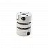 8mm - 8mm Flexible Double Disc Coupling 26x35mm CNC Stepper Motor Shaft Coupler