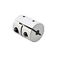 5mm - 5mm Rigid Coupling 20x25mm CNC Stepper Motor Shaft Coupler - GX2025-5-5 | StepperOnline CA