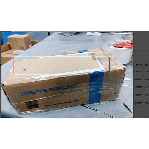 Used - US Stock - NEMA 23 Integrated Easy Servo Motor 180W 3000rpm 0.6Nm(84.98oz.in) 20-50VDC Servo Motor - Short Shaft - iSV57T-180S-USED | StepperOnline CA